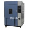 重慶光老化試驗箱|武漢氙弧燈耐氣候試驗機(jī)