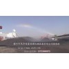 200型升降式環(huán)保設備/除塵器/抑塵噴霧機/加濕設備