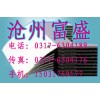 防砂末盔甲式防護罩，風(fēng)琴盔甲護罩，機床防護罩