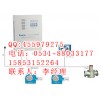 液化氣報(bào)警器價(jià)格|液化氣濃度報(bào)警儀|氣體檢測(cè)儀