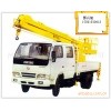 升降機(jī)  液壓升降平臺(tái)  高空作業(yè)車