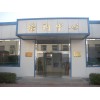 2011熱賣產(chǎn)品蓄電池組裝ﻶ電池組裝設備