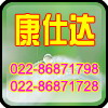 承包化工大氣地坪油漆,除塵器漆,長效厚漿防污漆