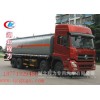 供應(yīng)東風(fēng)天龍二甲胺運輸車