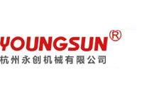 杭州永創(chuàng)智能設(shè)備股份有限公司銷售部
