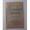 供應PMMA臺灣奇美高流動性CM-211；通用級CM-207