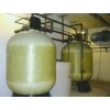 軟化水設(shè)備、軟水器