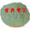 供應(yīng) 優(yōu)質(zhì)氧化鎳