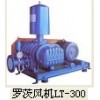臺灣羅茨鼓風(fēng)機(jī)污水電鍍設(shè)備專用