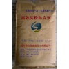 增強劑,穩(wěn)定劑,紙板增強劑