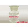 提供汽油穩定劑