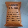 N990炭黑，天津N990碳黑廠，國內(nèi)優(yōu)質N990碳黑