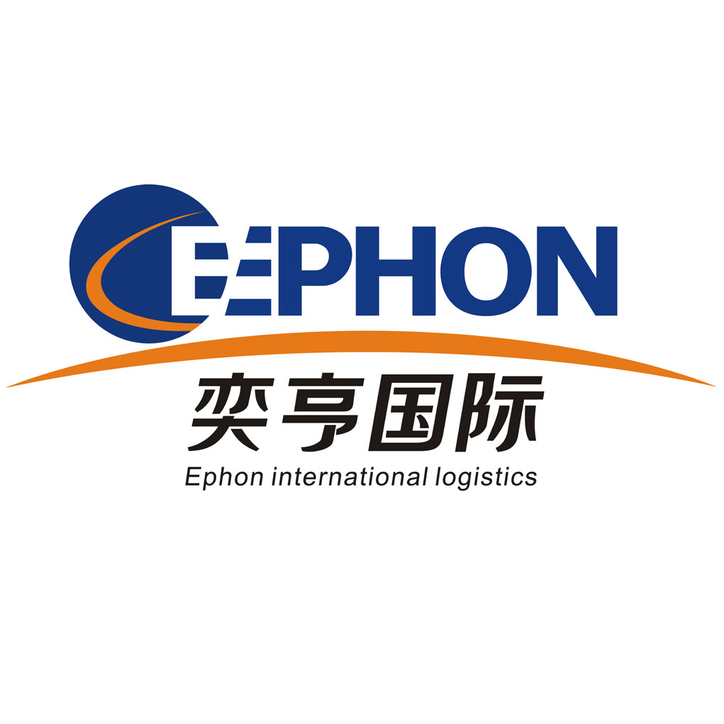 奕亨進(jìn)出口貿(mào)易有限公司