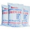 優(yōu)質碳酸鈣