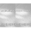 銀白珠光粉|進(jìn)口銀白珠光粉