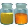 供應污水處理用絮凝劑聚合氯化鋁鐵廠家銷售