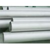 供應Inconel601，NS313，NO6601
