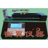 HY-0210臥拉機(jī)廠家    微控臥拉機(jī)