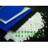 供應(yīng)中空板材填充母料