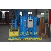 30立方制氧機(jī)價(jià)格