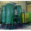 40立方制氧機(jī)價(jià)格