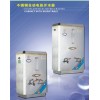不銹鋼自動(dòng)電熱開(kāi)水器