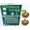 江西贛州高頻附著式振動器，橋梁專用高頻振動器，橋梁振動器