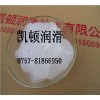 消音塑料齒輪潤滑脂