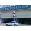武漢供應(yīng)二甲基甲酰胺（DMF）湖北DMF