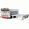 SYK-HHB490系列印刷開槽機(jī)生產(chǎn)廠家，質(zhì)優(yōu)價(jià)廉