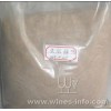 果膠酶生產(chǎn)廠家，果膠酶報價，果膠酶