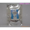 木瓜蛋白酶生產(chǎn)廠家，木瓜蛋白酶報(bào)價(jià)，木瓜蛋白酶