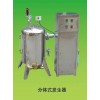 供應(yīng)電加熱蒸汽發(fā)生器分體式