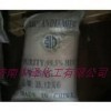 濟(jì)南中澤現(xiàn)貨過(guò)供應(yīng)99.5%寧夏雙氰胺、雙氰胺代理