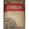 長期供應(yīng)進(jìn)口聚甲基丙烯酸甲酯PMMA 塑料原料報(bào)價(jià)