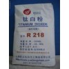 長期供應(yīng)進(jìn)口 鈦白粉(金紅石型、銳鈦型)塑料原料報(bào)價(jià)