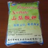 山梨酸鉀生產(chǎn)廠家，山梨酸鉀報價，山梨酸鉀批發(fā)