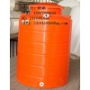 家庭儲(chǔ)水箱/樓頂水箱/小型水箱