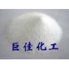 硫酸鉀,工業(yè)級(jí)硫酸鉀,精制硫酸鉀,農(nóng)業(yè)級(jí)硫酸鉀,全水溶硫酸鉀