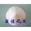 碳酸氫銨,碳銨,酸式碳酸銨,重碳酸銨,食品級(jí)碳酸氫銨