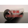 供應賀德克濾芯0030D003BN3HC