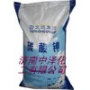濟南中澤長期供應99%山西文通彩管級/一級碳酸鉀、碳酸鉀