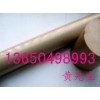 進口咖啡色POM棒，進口咖啡色POM板，德國進口POM棒