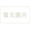 我們提供一批優(yōu)質(zhì)封口機(jī)
