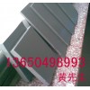 德國(guó)UPVC板，進(jìn)口UPVC板，棒，德國(guó)UPVC棒