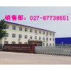 苯磺酸阿曲庫銨，96946-42-8，順式苯磺酸阿曲庫銨