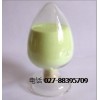 供應2-三氟甲基噻噸酮1693-28-3生產廠家