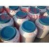 優(yōu)質(zhì)乳化劑司盤系列S-20，S-40，S-60，S-80
