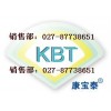 二丙烯酸正戊二醇酯，36840-85-4