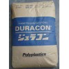 POM 泰國(guó)三菱 耐磨級(jí)賽鋼料 FG2025，F(xiàn)X-11J
